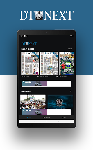 Android application DTNEXT screenshort