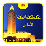 prayer times-al adan icon
