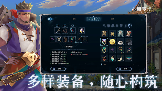 屏幕截图图片