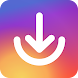 Instagramとセーバーストーリーのビデオダウンローダー - Androidアプリ