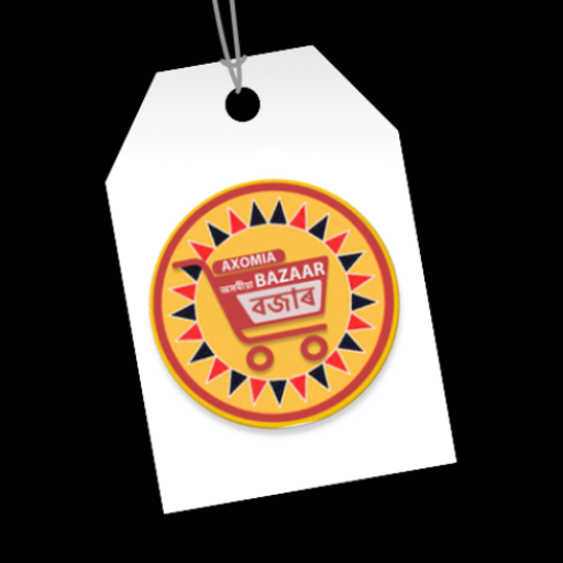 AxomiaBazaar Seller logo