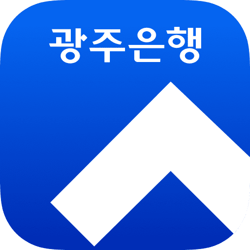 은행 모바일 앱 설치 모음 (갤럭시,아이폰)