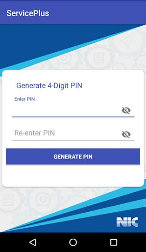 ServicePlus Screen 3