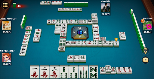 Everyday Nanjing Mahjong Screen 2