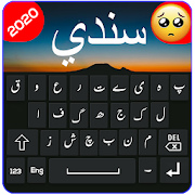 Top 40 Productivity Apps Like Easy Sindhi Keyboard 2020 - سنڌي - Sindhi on Photo - Best Alternatives