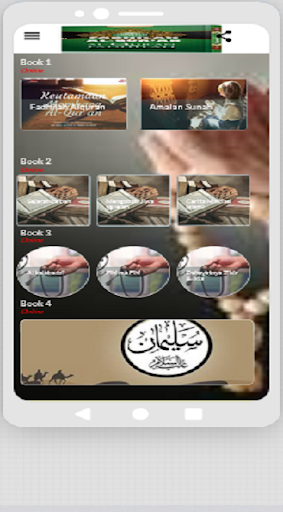 Fadhilah Al-quran Screen 3