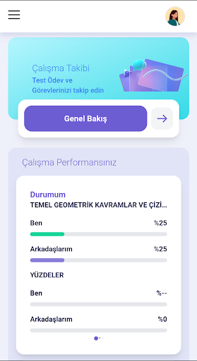 Edusisco Screen 2