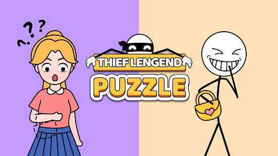 Thief Legend Puzzle 2 1.1.9 screenshots 12