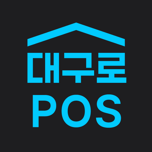 대구로사장님(가맹점 전용) Download on Windows