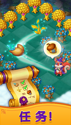 合合小巫师-合并&匹配，重建平静家园 screenshot 4