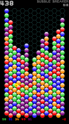 Honeycomb Bubble Breaker screenshot 6