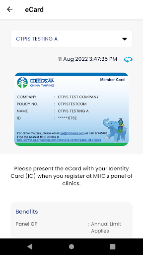 CTPIS DrClinic Screen 3