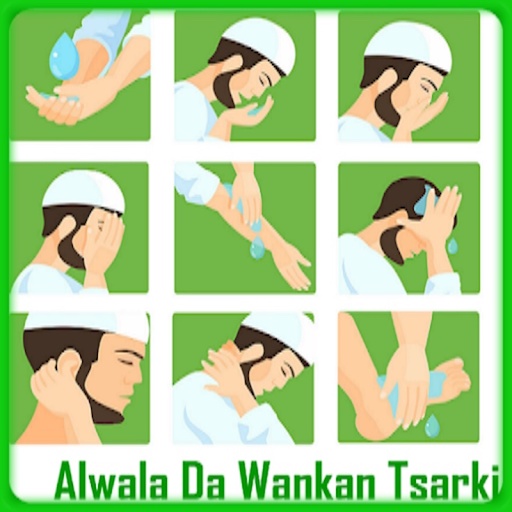 Alwala Da Wankan Tsarki  Icon