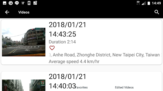 Drive Recorder: A free dash cam app for pc screenshots 3
