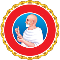 Padmodaya Jain Calendar 2021