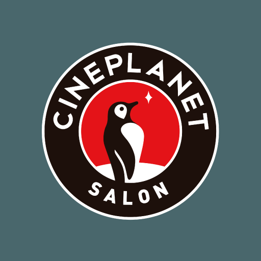 Cineplanet Salon-de-Provence logo