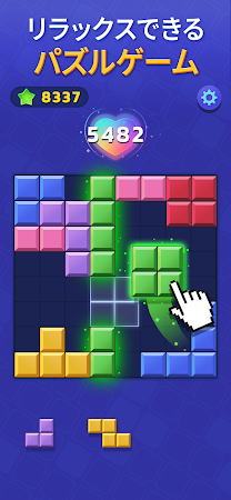 Game screenshot Woodoku Blast hack