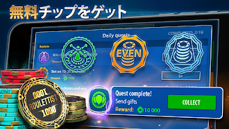 Game screenshot カジノルーレット：Roulettist apk download