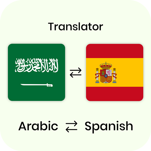 Arabic Spanish Translator