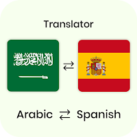 Arabic Spanish Translator