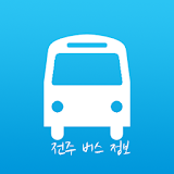 NEW 전주버스 icon