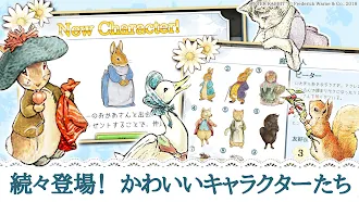 Game screenshot ピーターラビット -小さな村の探しもの- 街づくりゲーム apk download