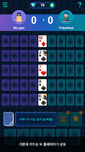 Poker Duel - 특별한 포커 홀덤 카드 게임