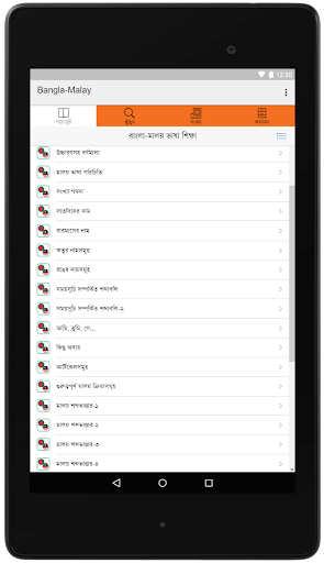 Logo https://play-lh.googleusercontent.com/b3FHN151GZJsWFtISIBgkITTWzO6nUHysLMhdmzsFewM8m-cWx0e97moF9W6jd-S2ESC