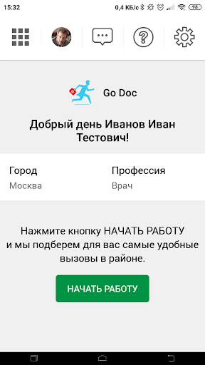 Android application Go Doc Doctor screenshort