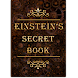 アインシュタインの秘密の本 - Androidアプリ