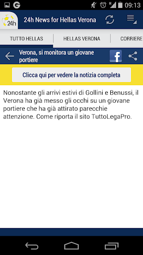 Hellas Verona 24h Screen 3