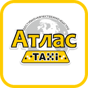 Атлас 1.0.658 Icon