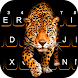 最新版、クールな Fierce Cheetah のテーマキー