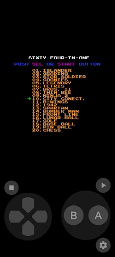 All In One Emulator screenshot 1