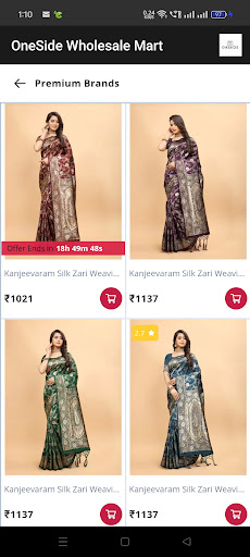 OneSide wholesale mall