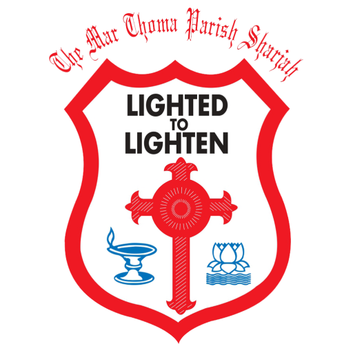 The Mar Thoma Parish Sharjah logo