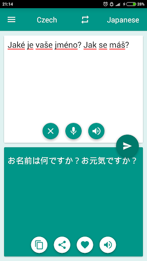 Czech-Japanese Translator Screen 2