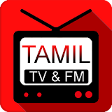 Tamil TV All Channels list icon