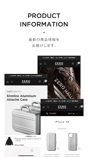 ZERO HALLIBURTON APP Screen 3