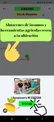 THIAGRO Screen 2