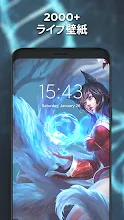 ライブ壁紙 着信音 Walloop Engine Google Play のアプリ