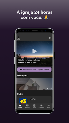Android application Filadélfia MS screenshort