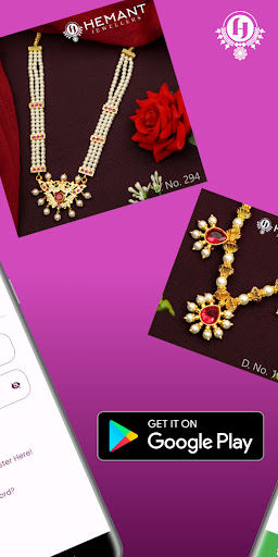 Hemant Jewellers(WH) Screen 2
