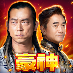 Cover Image of Unduh Kasino Hao Shen - Mahjong, Memancing, Bingo, Mangkuk Buah, Sic Bo, Slot, Slot  APK