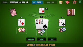 Game screenshot BLACKJACK 21 - Casino Vegas hack