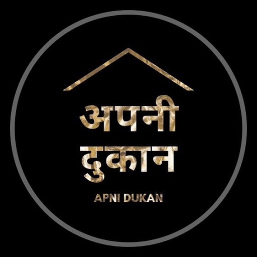 Apni Dukan SDR logo