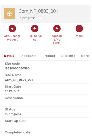 Android application LGE SFDC Partner Installation screenshort