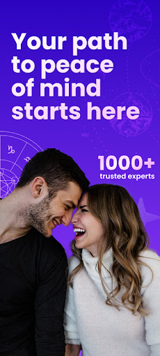 Android application Purple Garden Psychic Reading screenshort