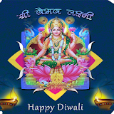 Free Diwali Greeting ecard icon