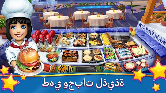 تحميل لعبة Cooking Fever مهكرة 2023 3